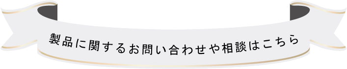 ⍇